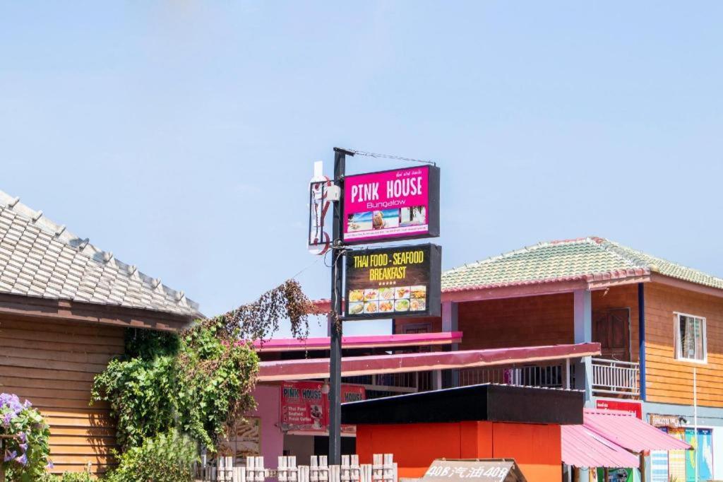 Oyo 797 Pink House Bungalow Ko Lanta Exterior foto